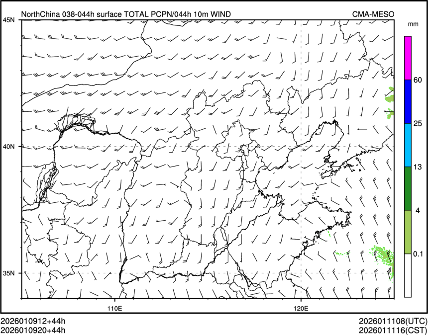 01/09 20时 +044小时