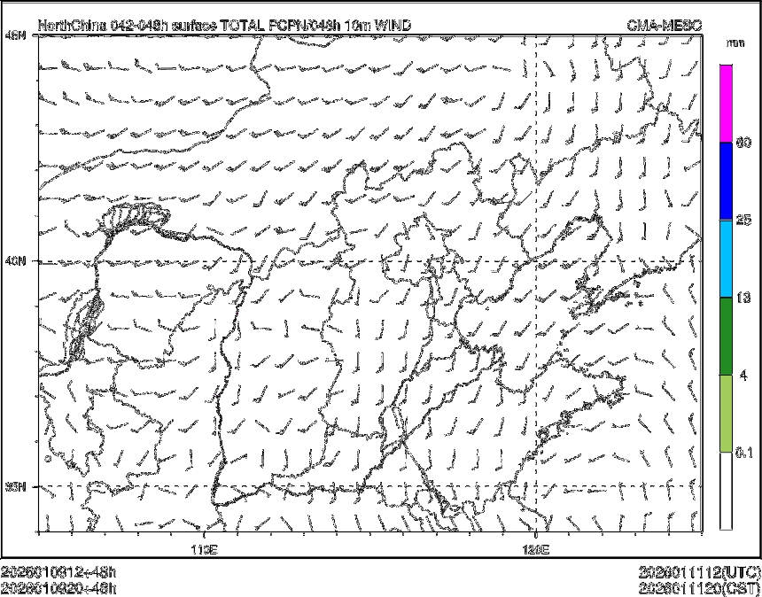 01/09 20时 +048小时