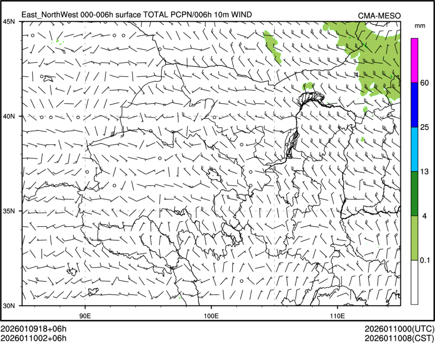 01/10 02时 +006小时