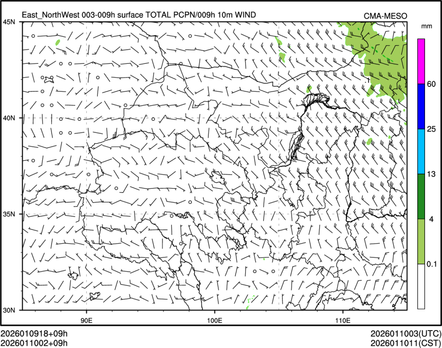 01/10 02时 +009小时