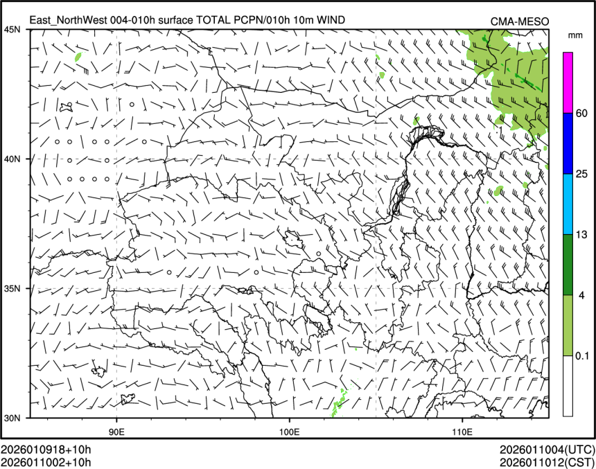 01/10 02时 +010小时