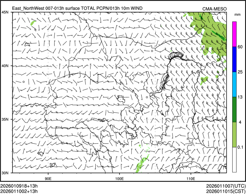 01/10 02时 +013小时
