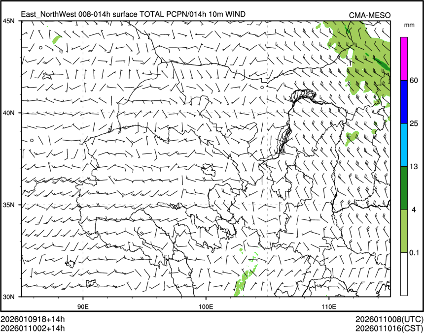 01/10 02时 +014小时