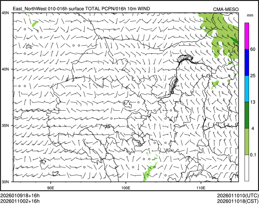 01/10 02时 +016小时