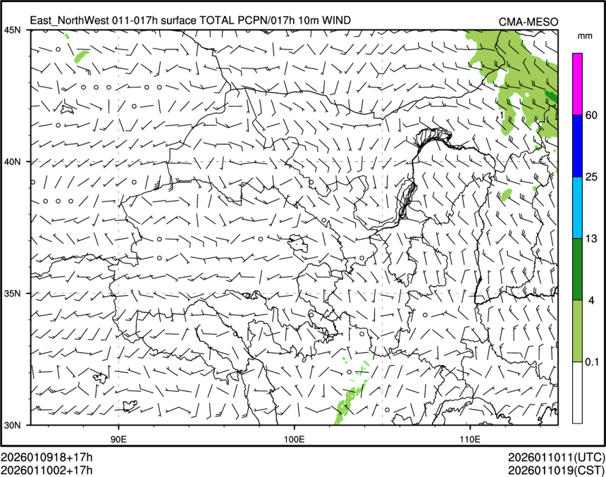 01/10 02时 +017小时