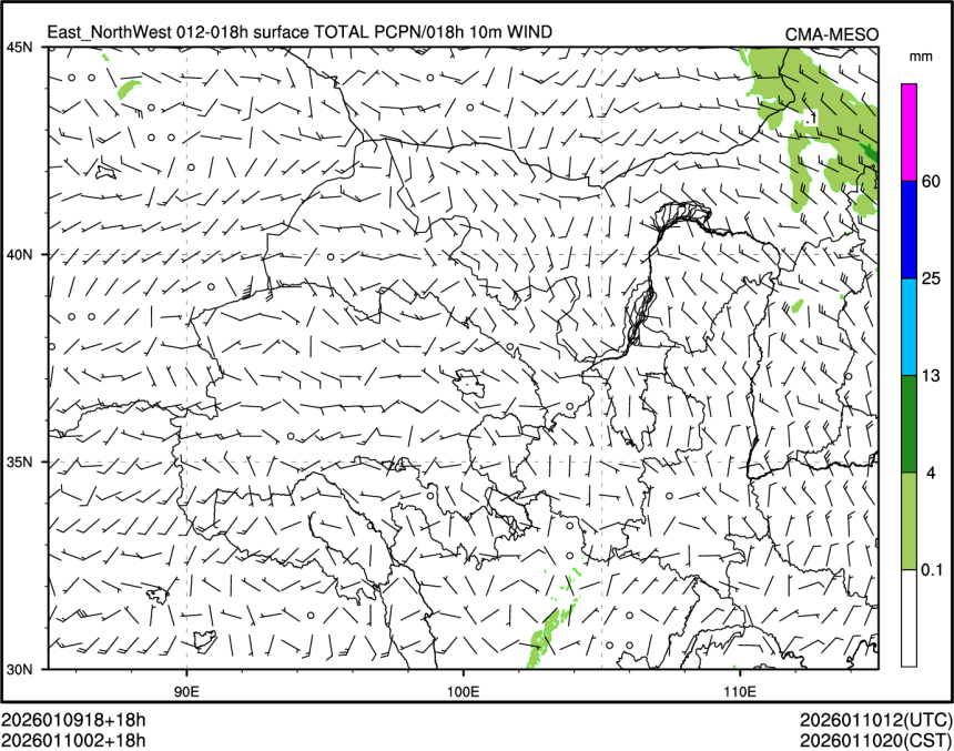 01/10 02时 +018小时