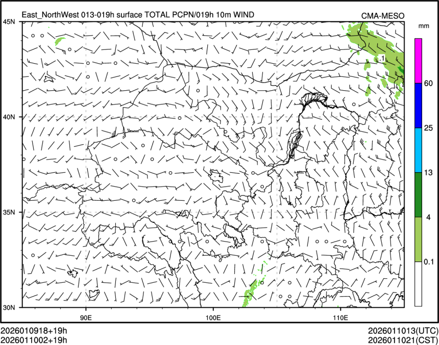 01/10 02时 +019小时