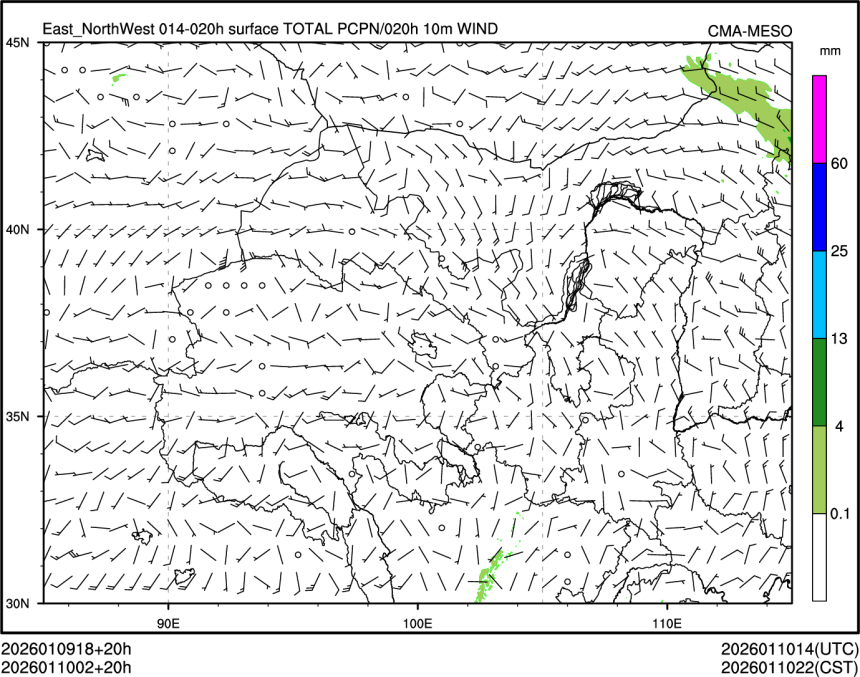 01/10 02时 +020小时