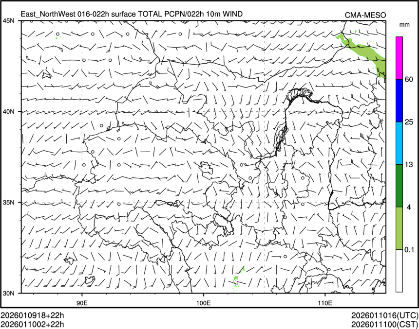 01/10 02时 +022小时