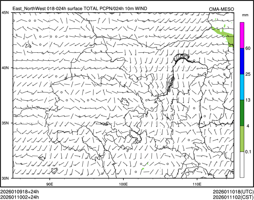01/10 02时 +024小时