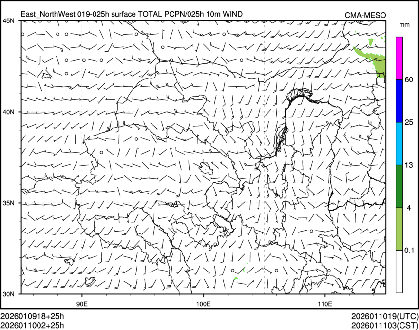 01/10 02时 +025小时