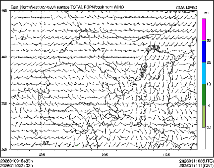 01/10 02时 +033小时