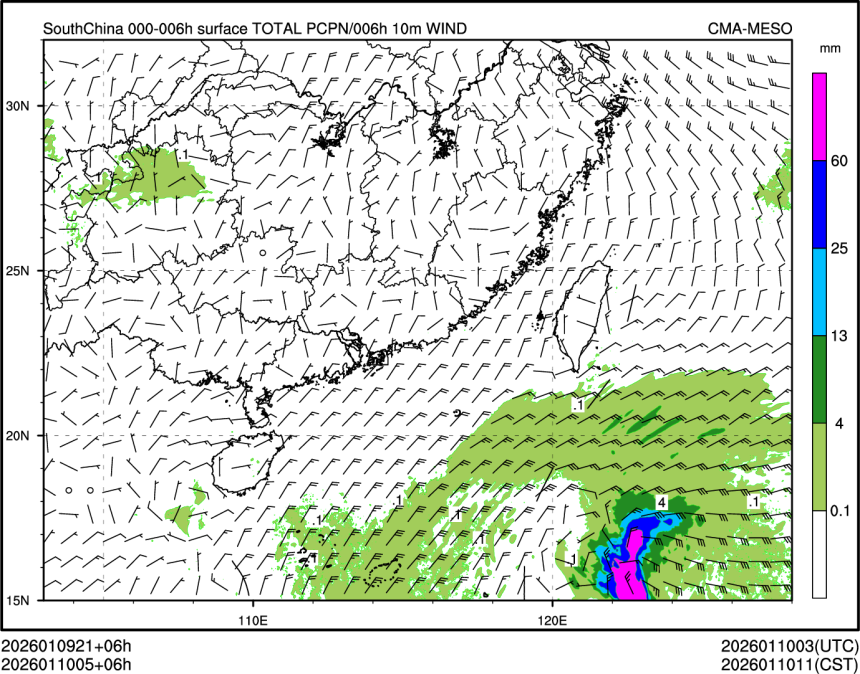01/10 05时 +006小时