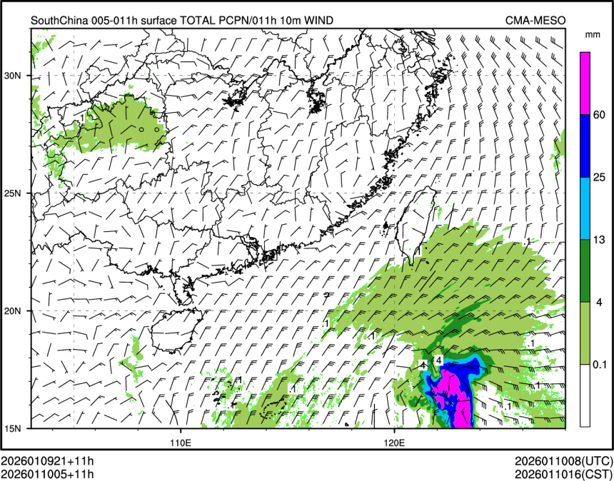 01/10 05时 +011小时