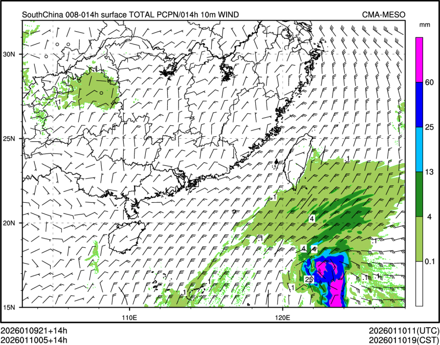 01/10 05时 +014小时