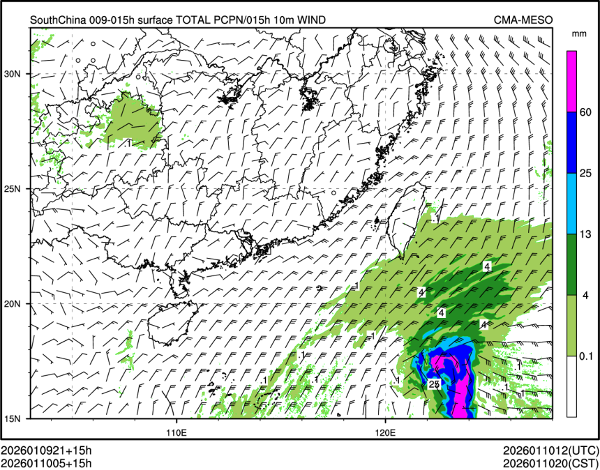 01/10 05时 +015小时