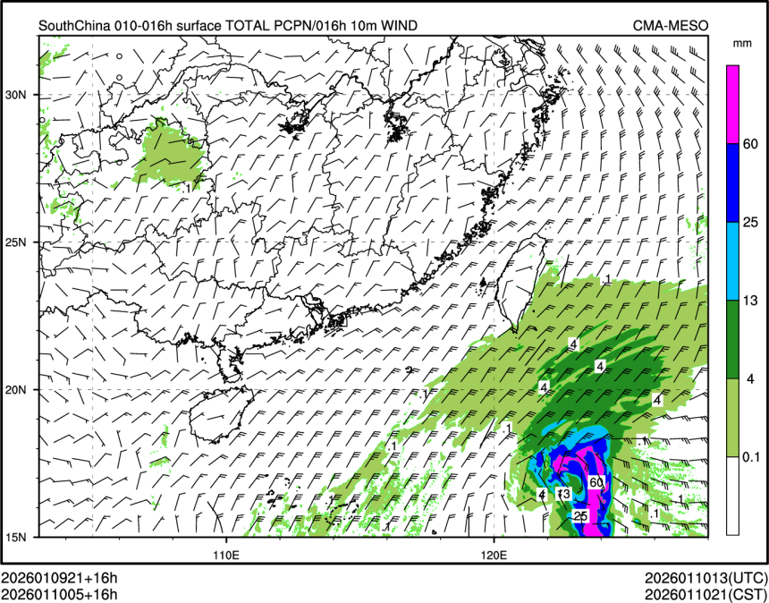 01/10 05时 +016小时