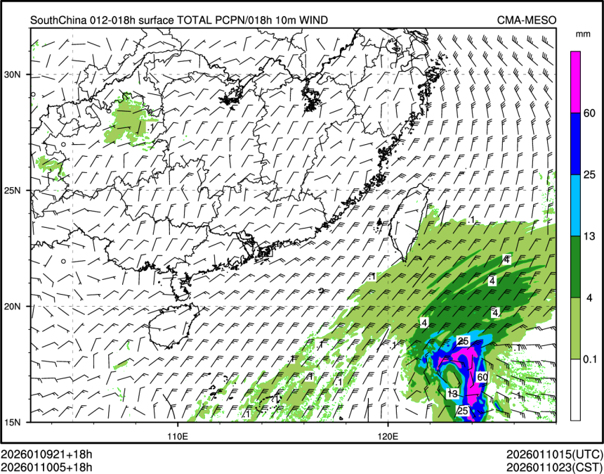 01/10 05时 +018小时