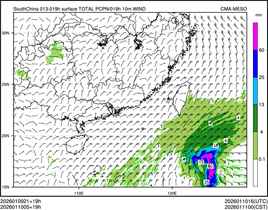 01/10 05时 +019小时