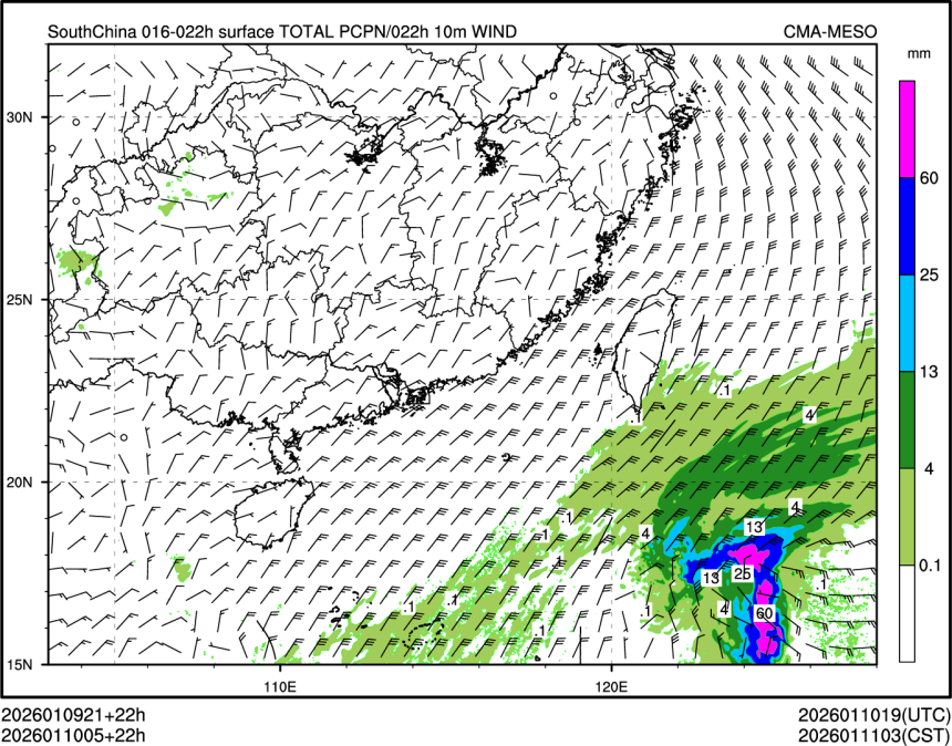 01/10 05时 +022小时