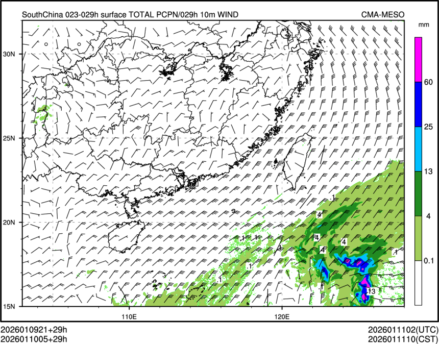 01/10 05时 +029小时