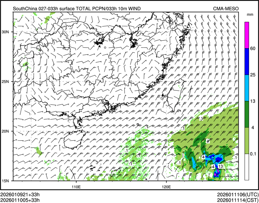 01/10 05时 +033小时