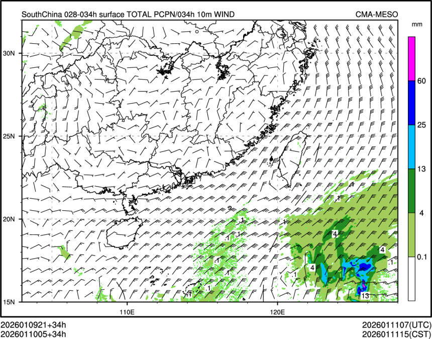 01/10 05时 +034小时