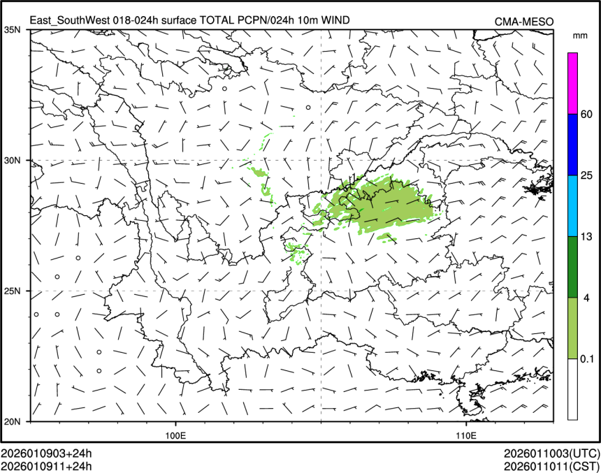 01/09 11时 +024小时