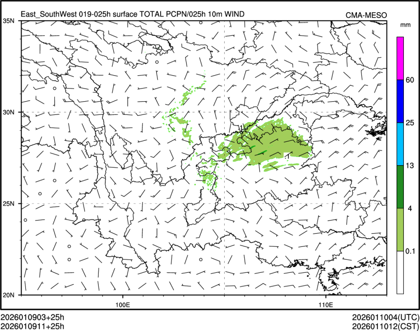 01/09 11时 +025小时