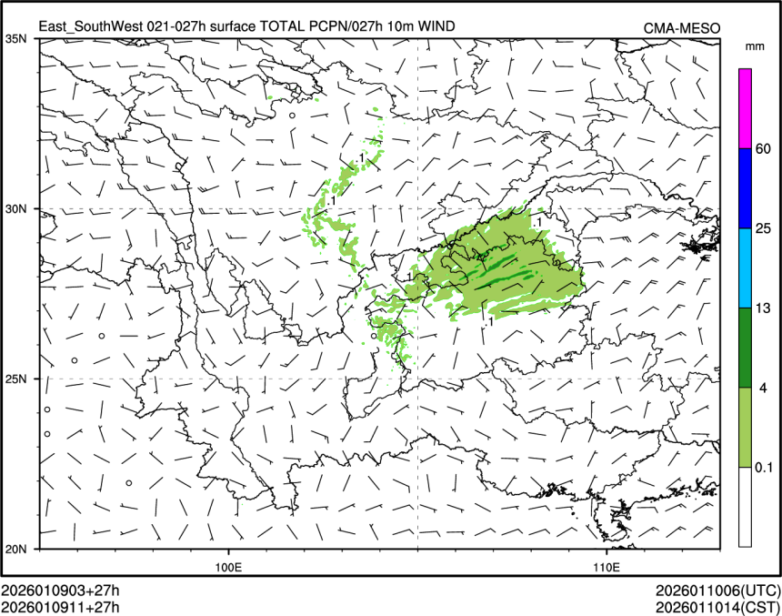 01/09 11时 +027小时