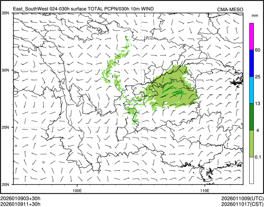 01/09 11时 +030小时
