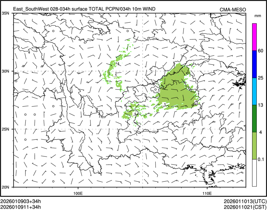 01/09 11时 +034小时