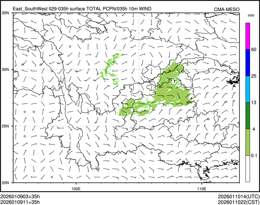 01/09 11时 +035小时