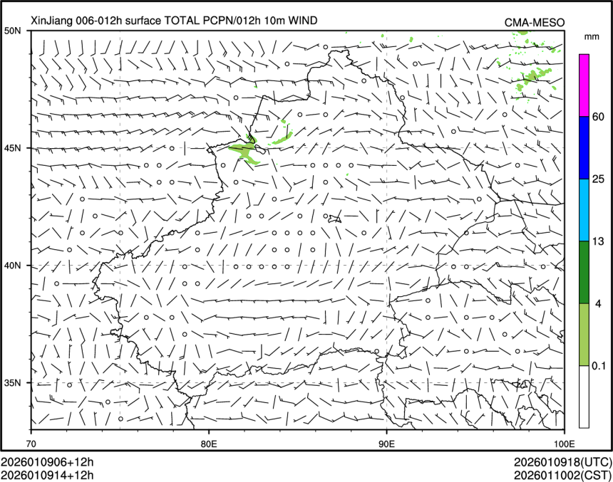 01/09 14时 +012小时