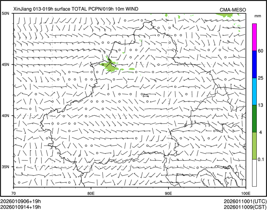 01/09 14时 +019小时