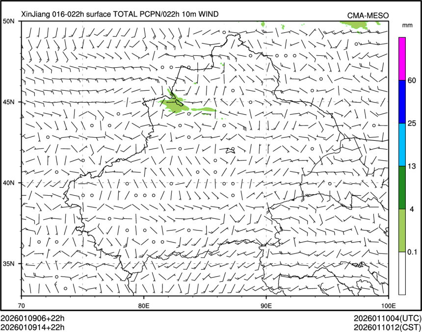 01/09 14时 +022小时