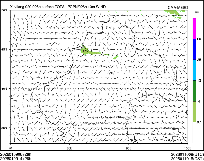 01/09 14时 +026小时