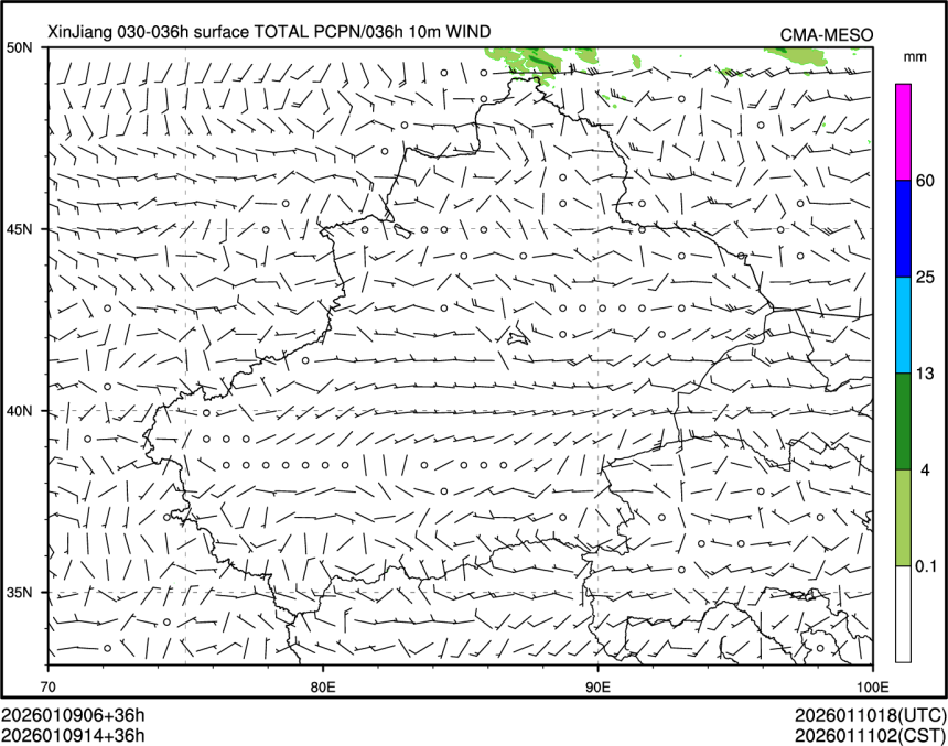 01/09 14时 +036小时