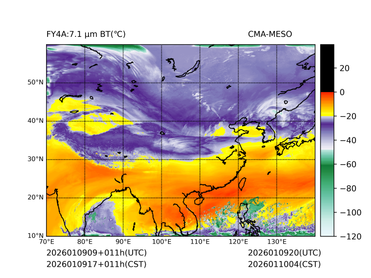 01/09 17时 +011小时