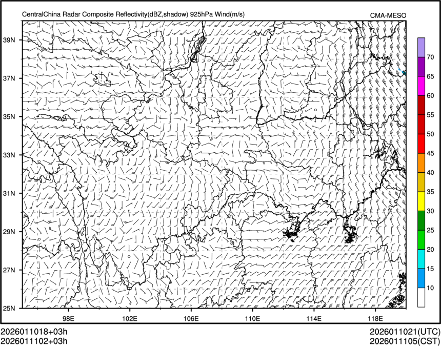 01/11 02时 +003小时