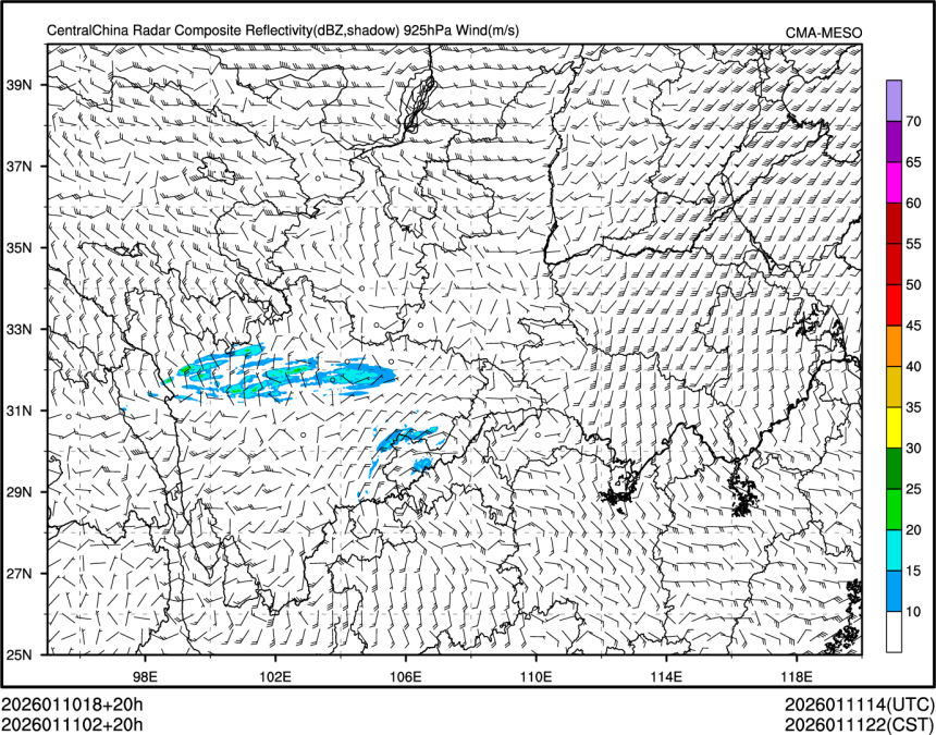 01/11 02时 +020小时