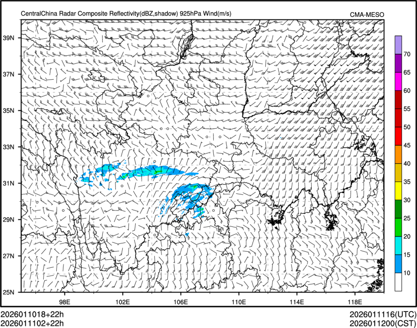 01/11 02时 +022小时