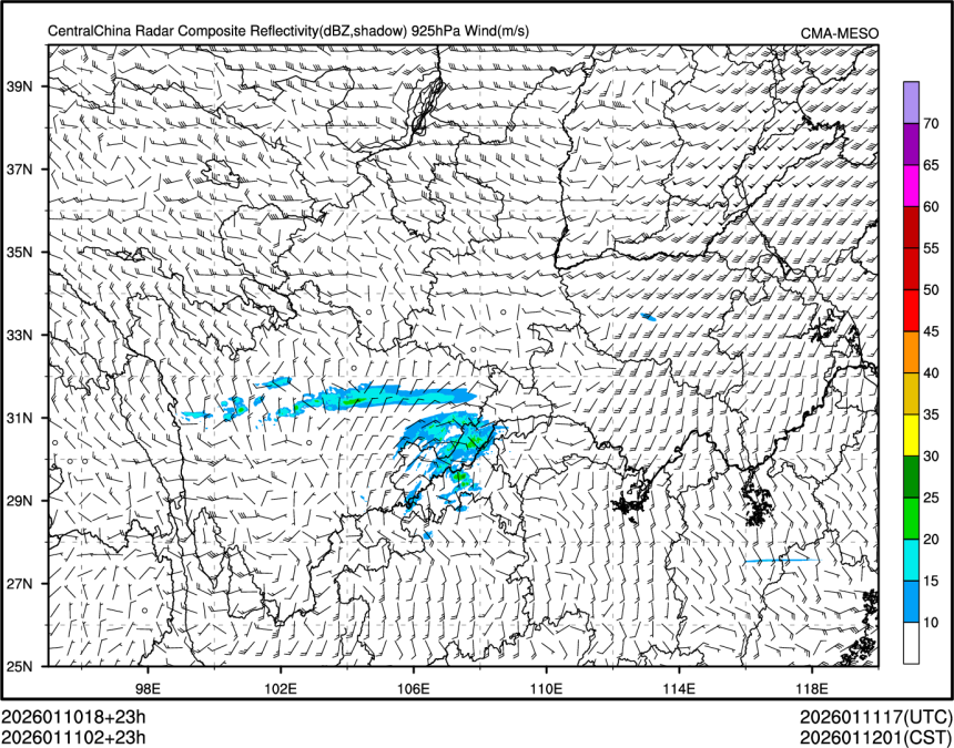 01/11 02时 +023小时