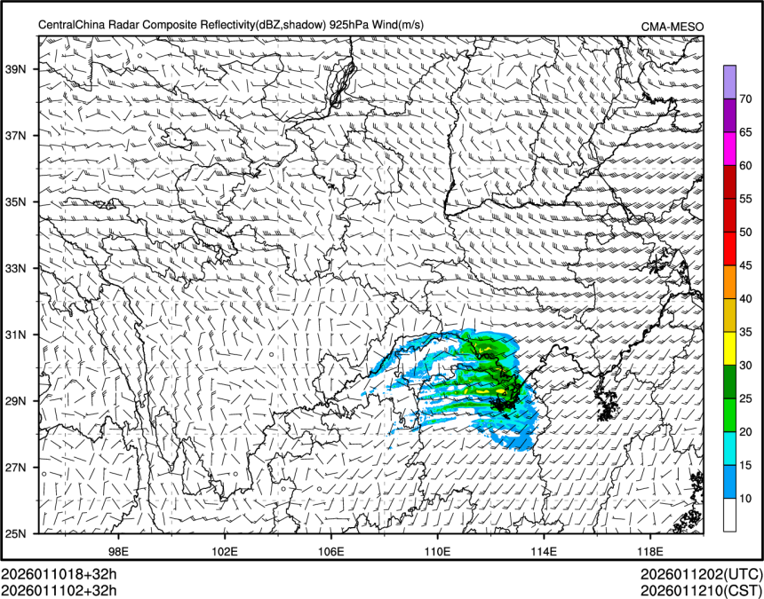 01/11 02时 +032小时