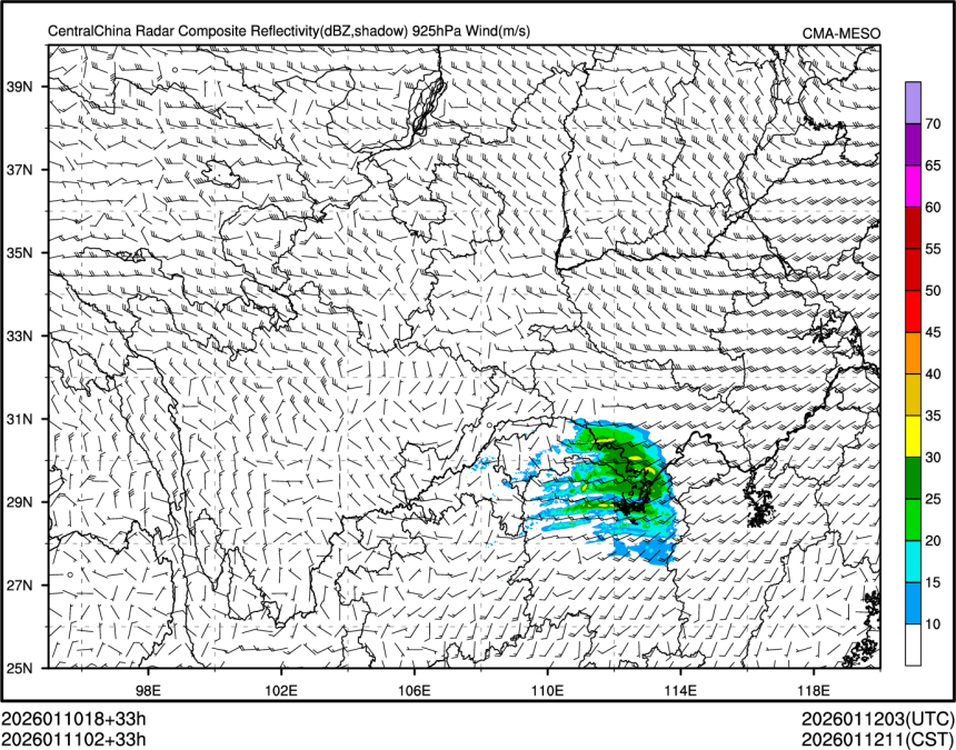 01/11 02时 +033小时