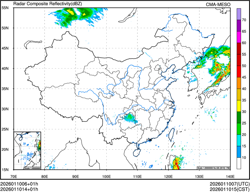 01/10 14时 +001小时