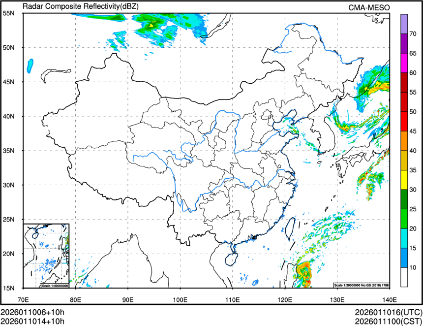 01/10 14时 +010小时