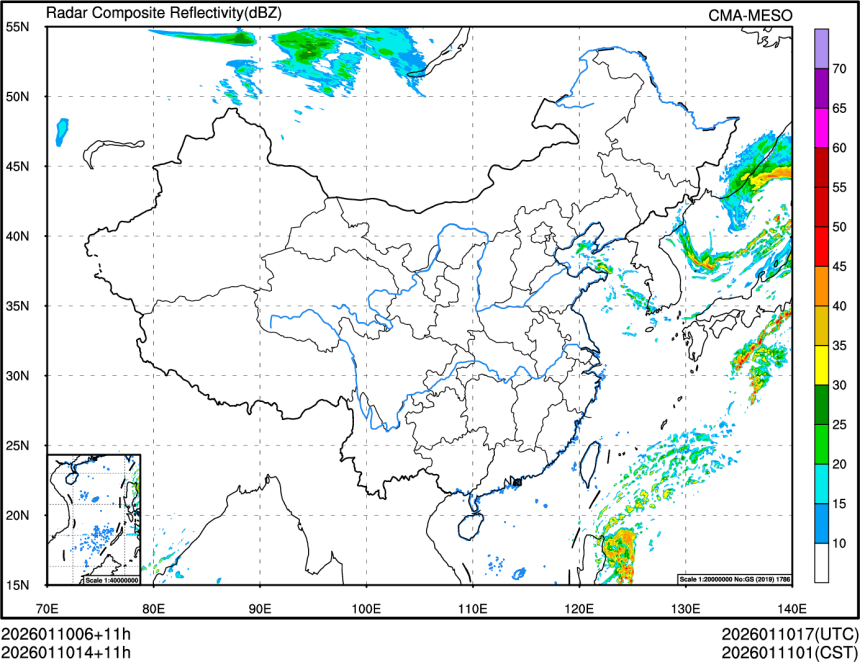 01/10 14时 +011小时