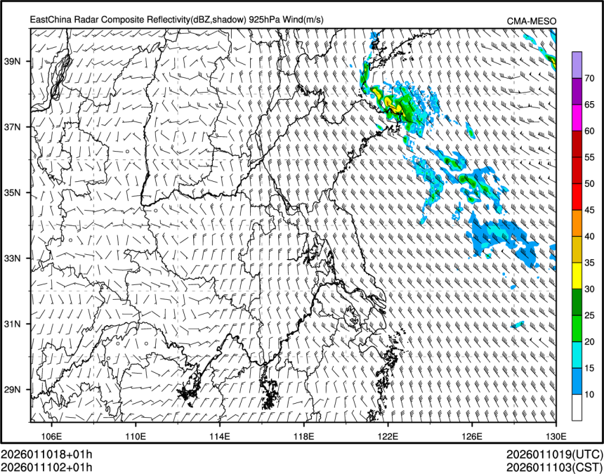 01/11 02时 +001小时