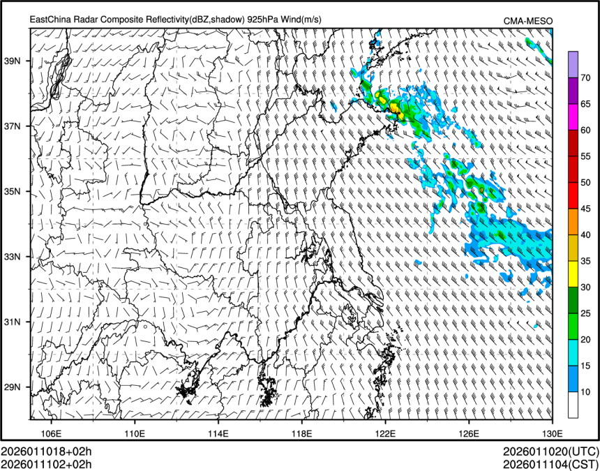 01/11 02时 +002小时